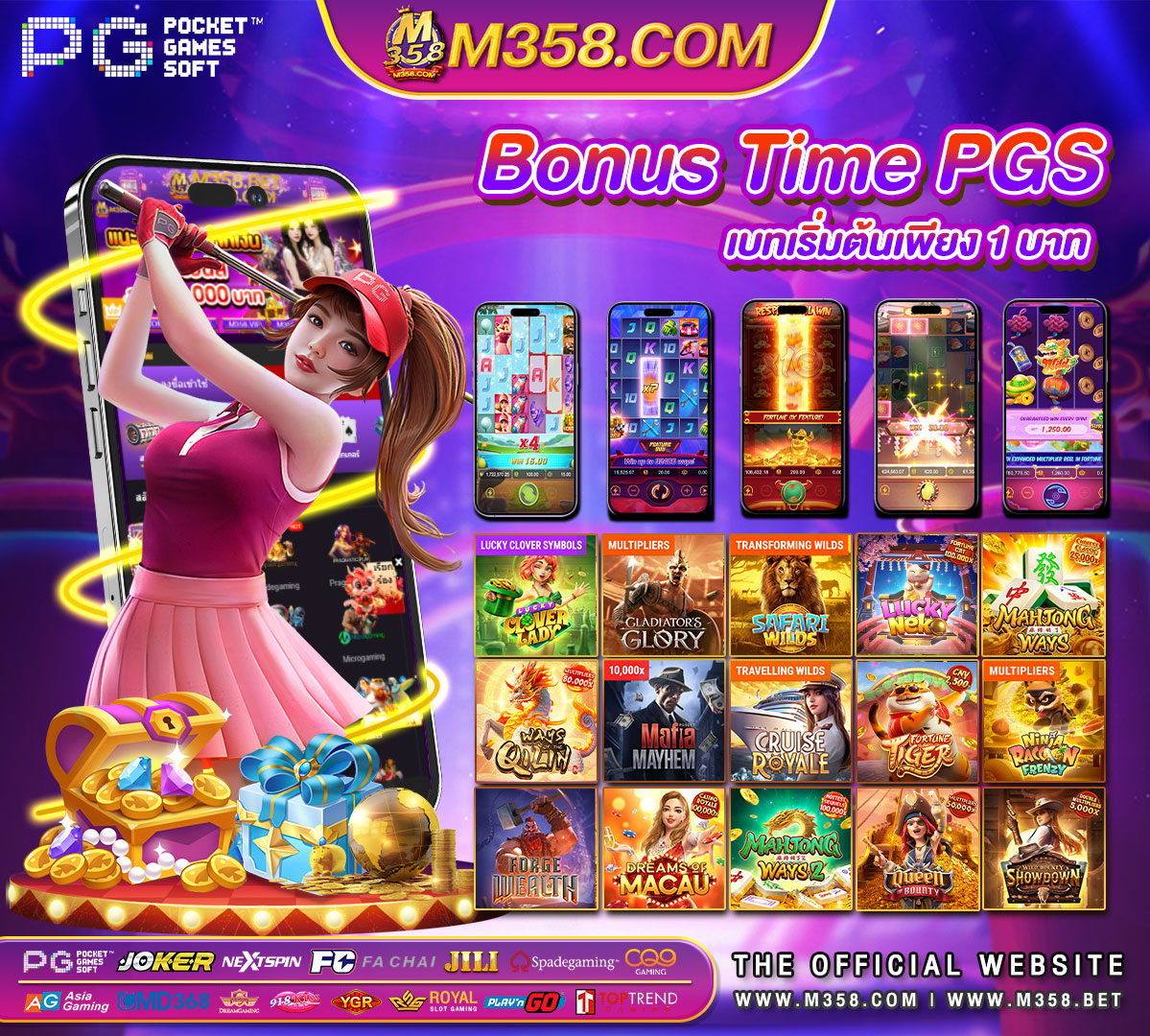 joker slot ฝาก ผ่าน วอ เลท slot vegas online casino